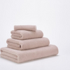 Twill Bath Towel Collection